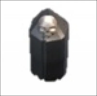 Quel est le niveau de ce rempart ?