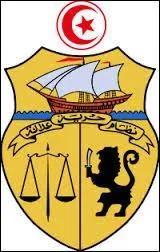 Le gouvernement actuel est :