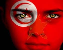 Quiz Tunisie