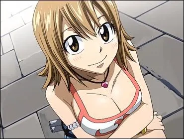 Qui est-elle ? D'où vient-elle ?