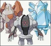 Quel est le nom de ce trio légendaire ?