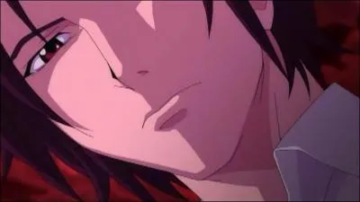 Qui est cette personne ?