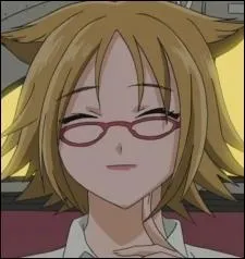 Quel est le nom de cette personne ?