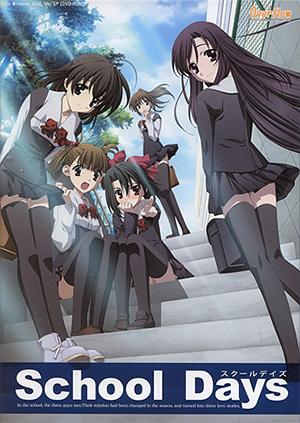 Quiz Manga