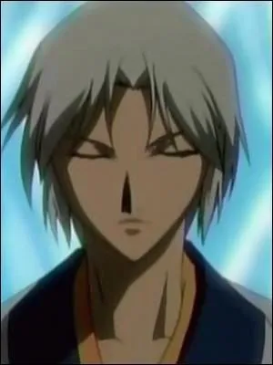 Ce samouraï s'est volontairement rendu aveugle afin d'aiguiser ses sens pour devenir plus fort. Il s'agit de :