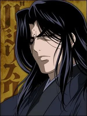 Bien qu'aveugle, ce personnage est toutefois un excellent manieur de katana. Il s'appelle :