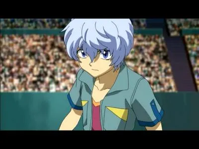 Comment s'appelle-t-il ?