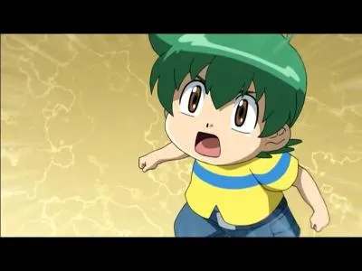 Comment s'appelle-t-il ?