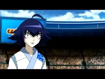 Comment s'appelle-t-il ?