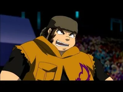 Comment s'appelle-t-il ?