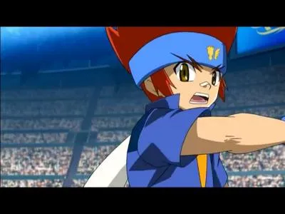 Comment s'appelle-t-il ?