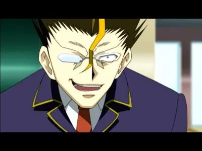 Comment s'appelle-t-il ?