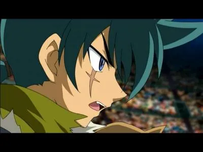 Comment s'appelle-t-il ?