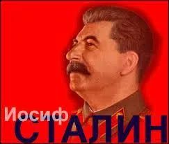 Et comment était-il surnommé par ses ennemis ?