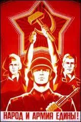 Quel(s) est/sont le(s) symbole(s) du communisme ?