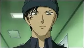 Quel nom était donné à Akai Shuichi lors de son infiltration dans l'Organisation ?