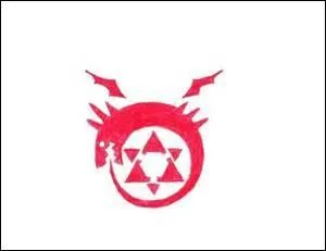 A l'époque de Xerxes, comment est surnommé le futur "Père" ?