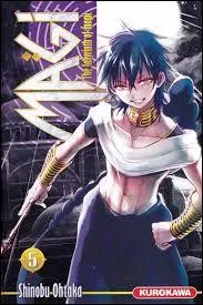 Qu'a-t-il en commun avec Hakuryuu ?