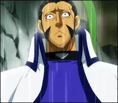 Quel est le nom de Bluenote ?