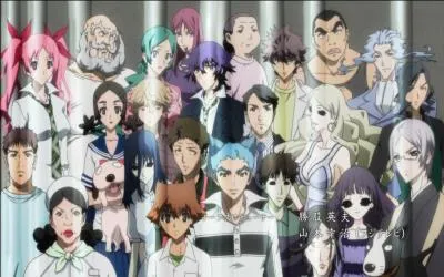 Qui dirige les Shiki ?