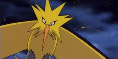 Comment se nomme-t-il ?