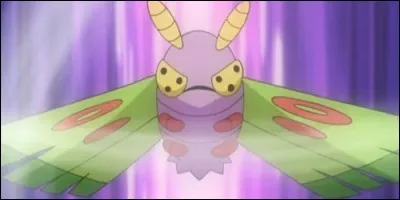 Qui est ce Pokémon ?