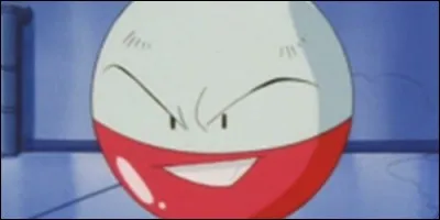 Comment s'appelle-t-il ?