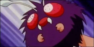 Qui est ce Pokémon ?