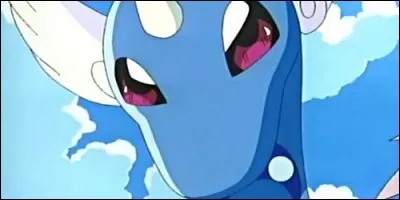 Comment se nomme-t-il ?