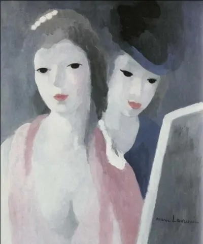 Qui a peint "Les deux amies" ?