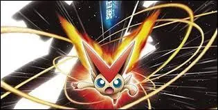 Qui est ce Pokémon ?