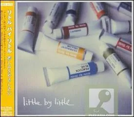 Pour finir avec naruto, le gnrique Kanashimi wo yasashisa ni :