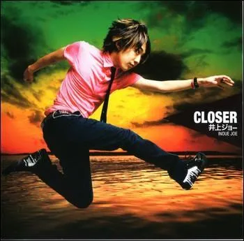 Et pour finir, le gnrique Closer :