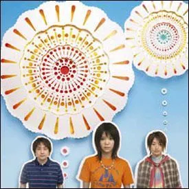 Le generique Hanabi :