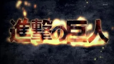 Combien de tomes SNK compte-t-il à ce jour ? (9 juillet 2015)