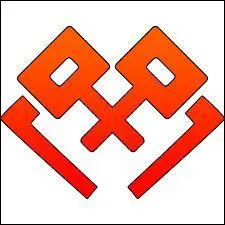 Comment se nomme la guilde la plus forte de l'Alliance Baram ?