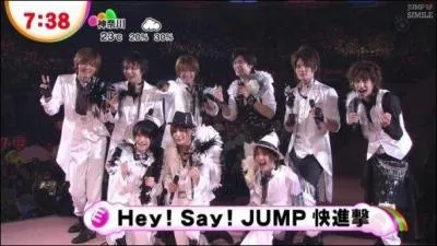 Qui est le pianiste des HSJ ?