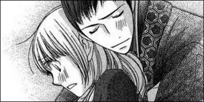 Quel est le nom du manga où l'on voit Junko promise à Hoshikawa pour un Omiai ?