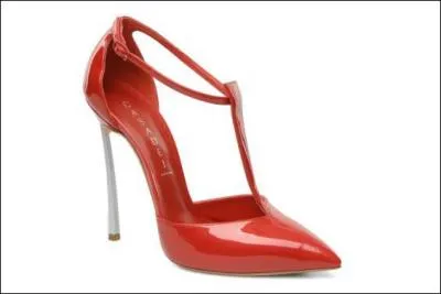 Ceux-ci avec une lani&egrave;re sont tout aussi jolis ! Quel est le nom de cette marque ?