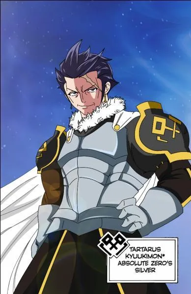 Silver est le p&egrave;re de Grey.