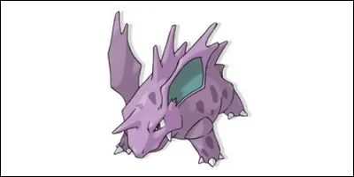 Comment se nomme-t-il ?