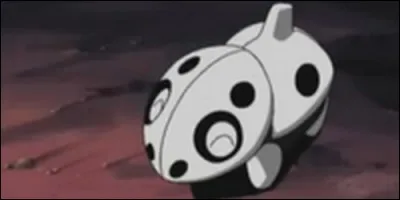 Qui est ce Pokémon ?