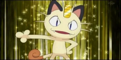 Qui est ce Pokémon ?