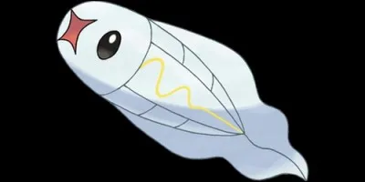 Quel est le nom de ce Pokémon ?