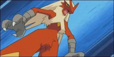 Qui est ce Pokémon ?