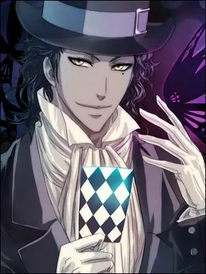 Ce descendant de Noé est aussi connu sous le nom de Joyd. Il s'agit de :