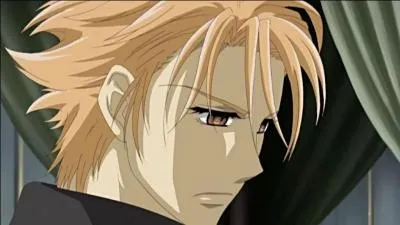 Je suis un vampire de la Night Class et manipule le feu. Je me nomme :