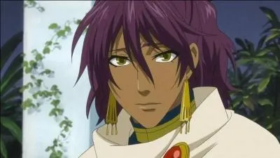 Je suis un prince indien et suis venu à Londres afin de retrouver une personne qui m'est chère. Je me nomme :