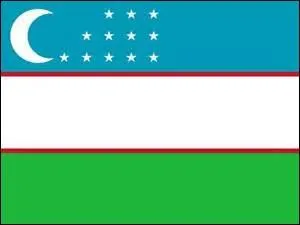 À quel pays correspond ce drapeau ?