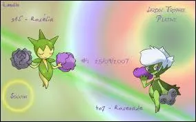 Dans quel jeu Pokémon, quand on faisait un uf entre 2 Roselia ou avec des Roserade, pouvait-on obtenir un Roselia au lieu d'un Rozbouton alors que ce Pokémon était dans le jeu ? [2 réponses]